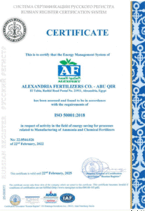 alex fert iso45001 page 0001 2